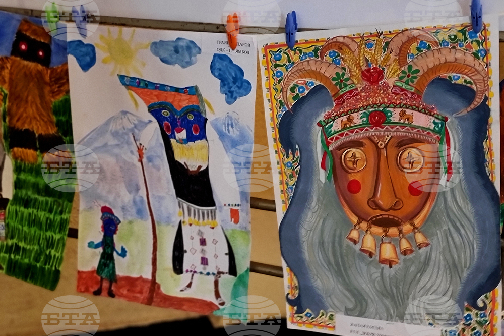 Ямбол - фестивал „Кукерландия“ - конкурс рисунки