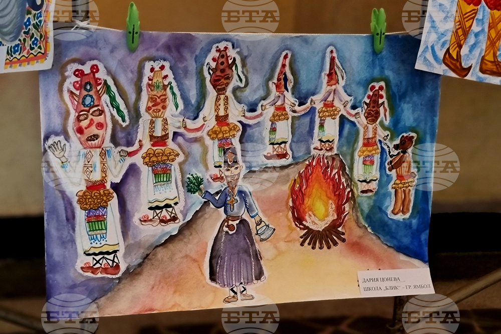 Ямбол - фестивал „Кукерландия“ - конкурс рисунки