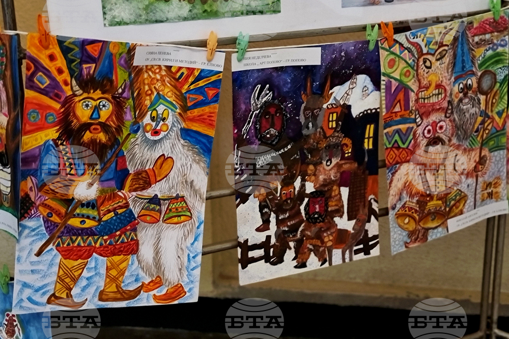 Ямбол - фестивал „Кукерландия“ - конкурс рисунки