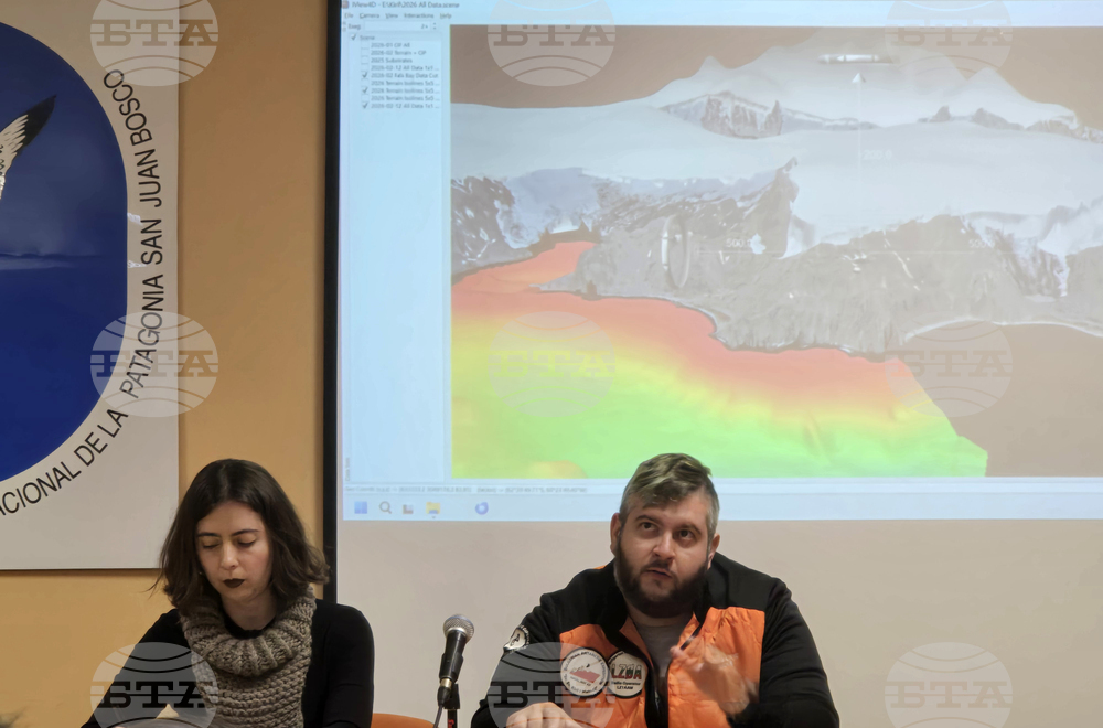 Аржентина - Антарктида - 34-та българска антарктическа експедиция - международен обмен - учени