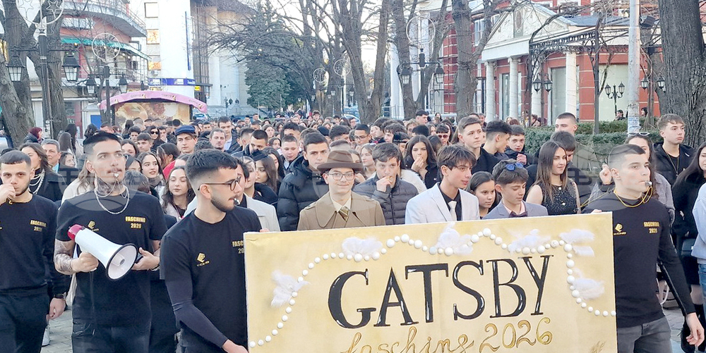 Хасково - училище - пролетен карнавал