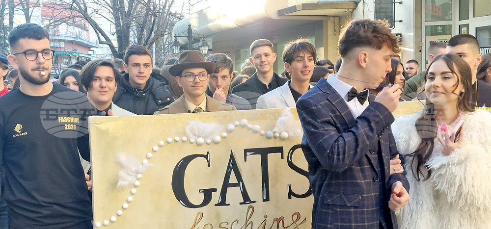 В стил „Гетсби“ учениците от Езиковата гимназия в Хасково преминаха по главните улици на града в пролетния карнавал на немските паралелки