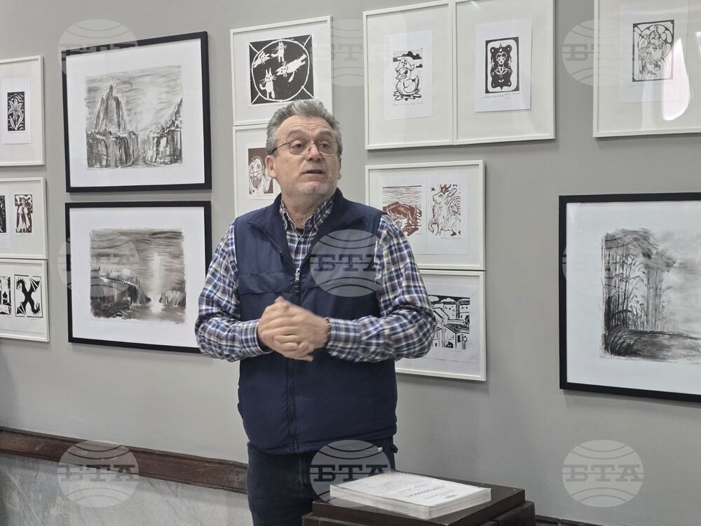 Добрич - ученическа изложба - "Графични диалози"