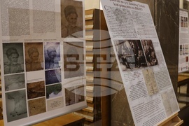 Национална библиотека „Св. св. Кирил и Методий“ - д-р Димитър Точков - премиера и изложба