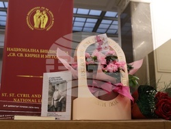 Национална библиотека „Св. св. Кирил и Методий“ - д-р Димитър Точков - премиера и изложба