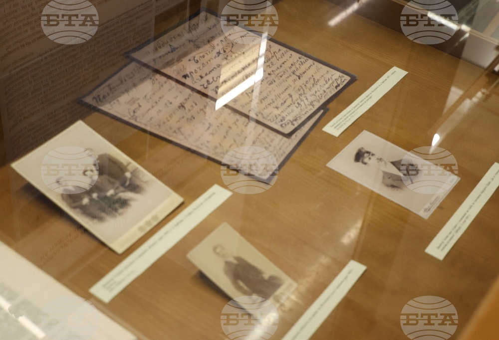 Национална библиотека „Св. св. Кирил и Методий“ - д-р Димитър Точков - премиера и изложба