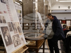 Национална библиотека „Св. св. Кирил и Методий“ - д-р Димитър Точков - премиера и изложба