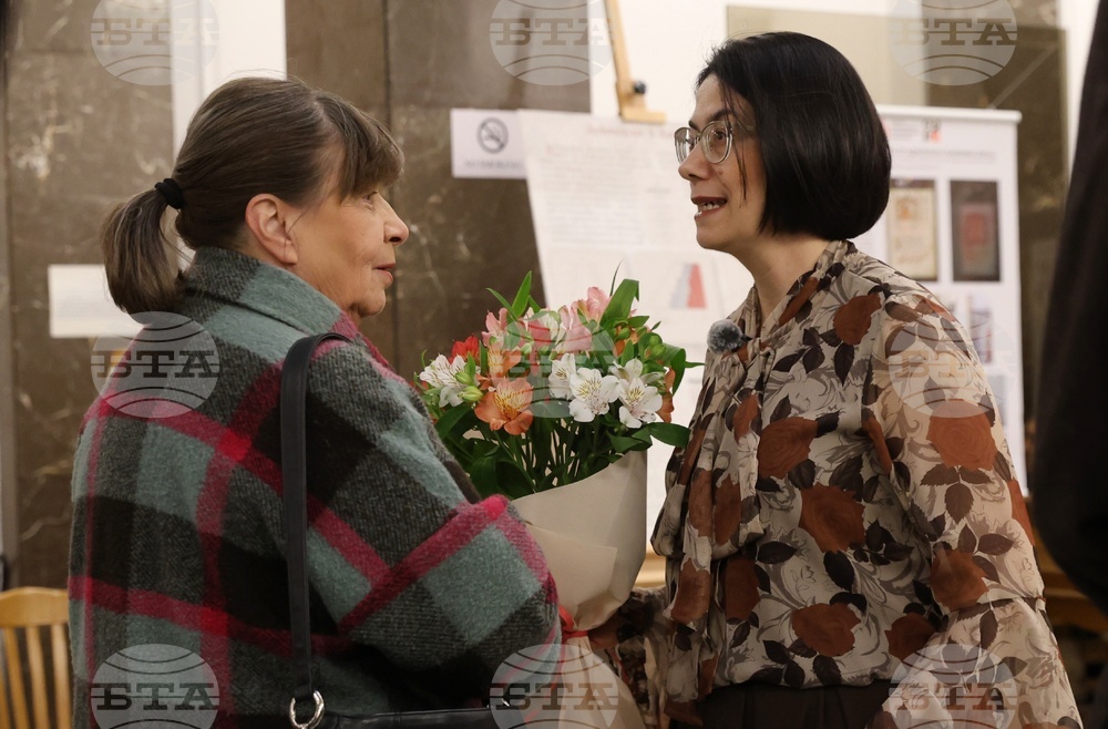 Национална библиотека „Св. св. Кирил и Методий“ - д-р Димитър Точков - премиера и изложба