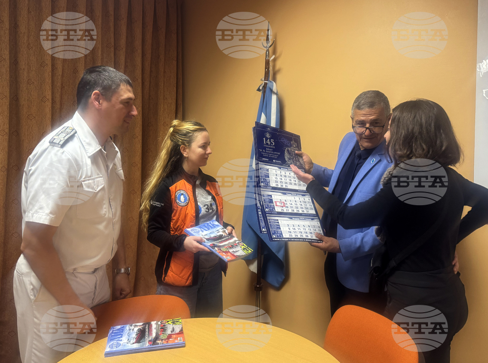 Argentina - Antarctica - 34th Bulgarian Antarctic Expedition - international exchange - scientists