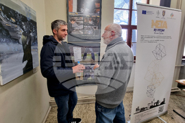 Велико Търново - изложба „Балкански калейдоскоп“