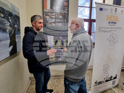 Велико Търново - изложба „Балкански калейдоскоп“