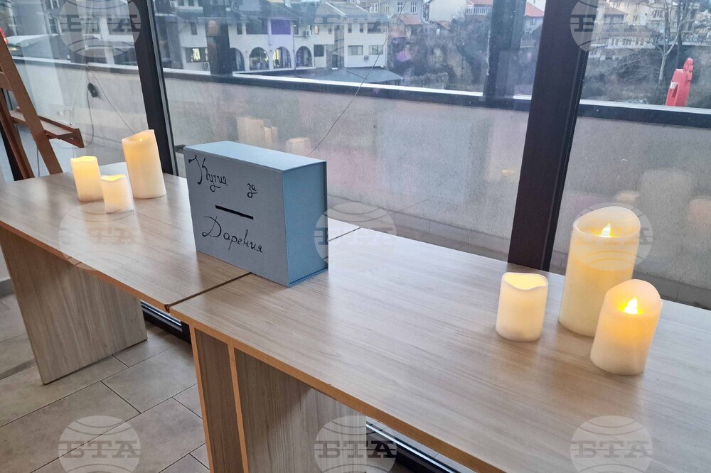 Троян - Вечер на любовната поезия