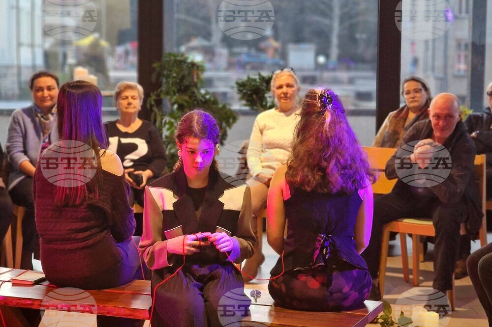 Троян - Вечер на любовната поезия