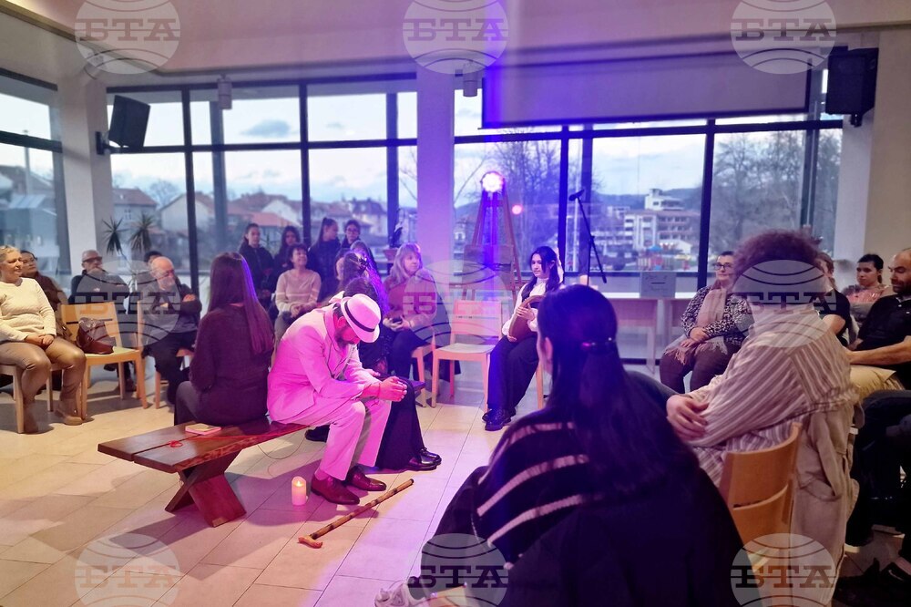 Троян - Вечер на любовната поезия