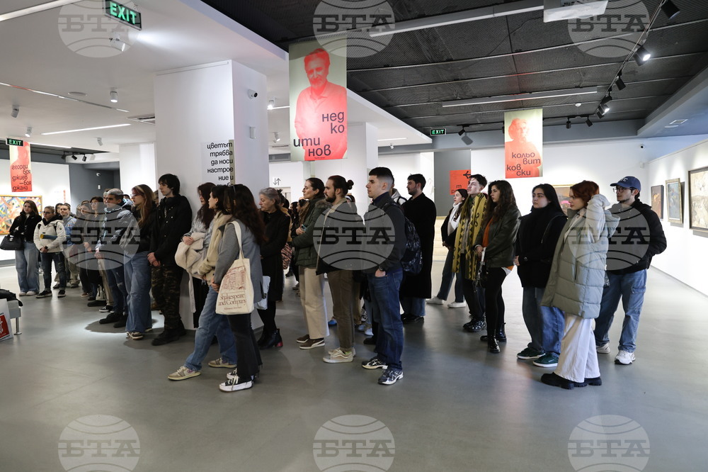 Пловдив - студенти от Академията за музикално, танцово и изобразително изкуство „Проф. Асен Диамандиев“ - дискусия