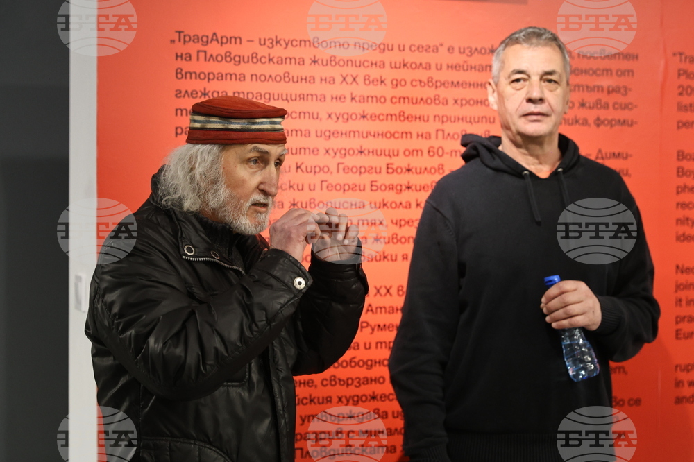 Пловдив - студенти от Академията за музикално, танцово и изобразително изкуство „Проф. Асен Диамандиев“ - дискусия