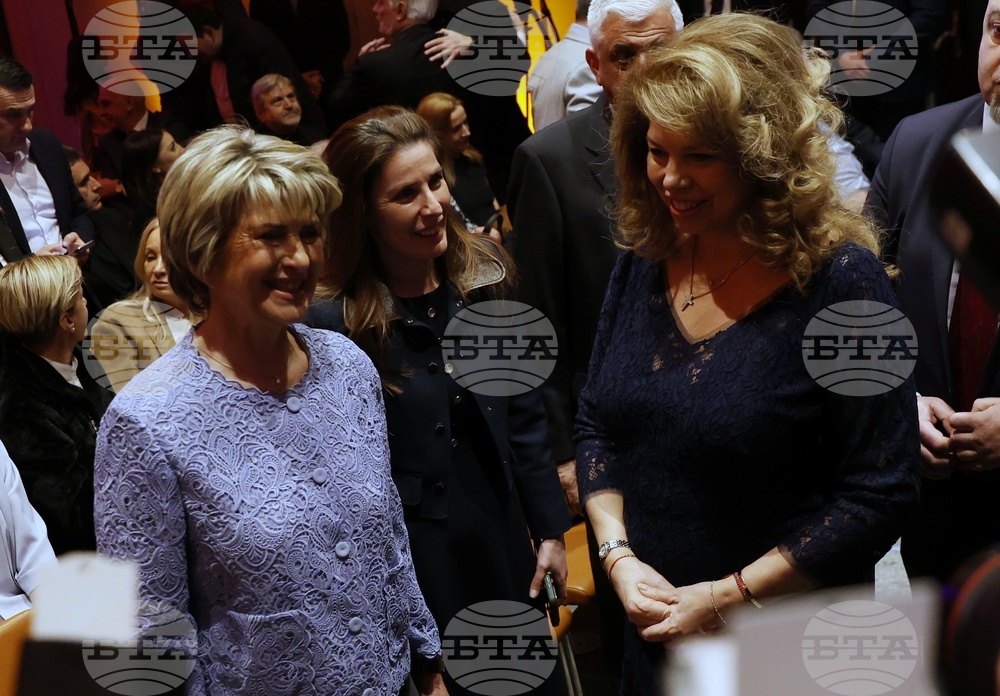 „Спортист на годината 2025“ - награди - церемония