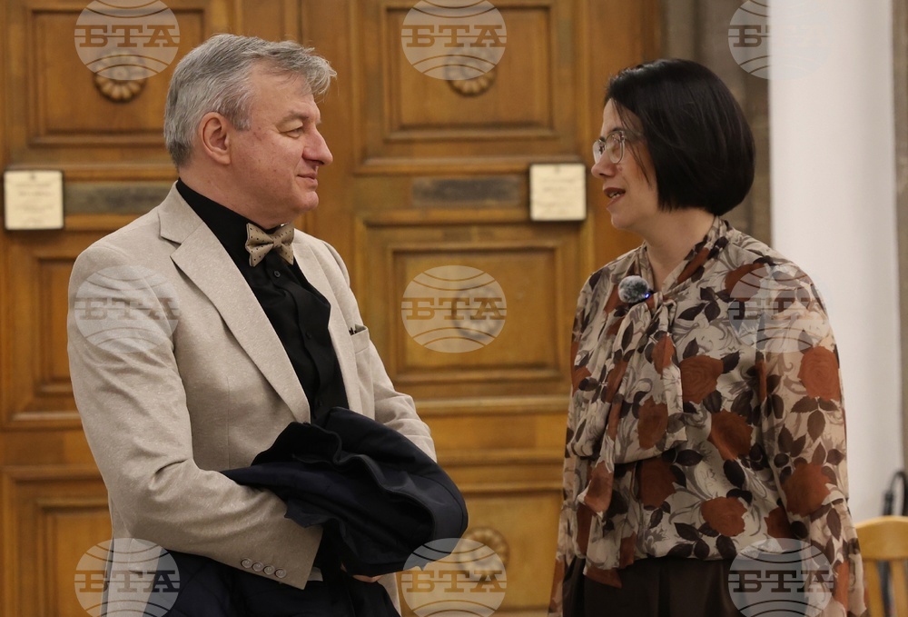 Национална библиотека „Св. св. Кирил и Методий“ - д-р Димитър Точков - премиера и изложба