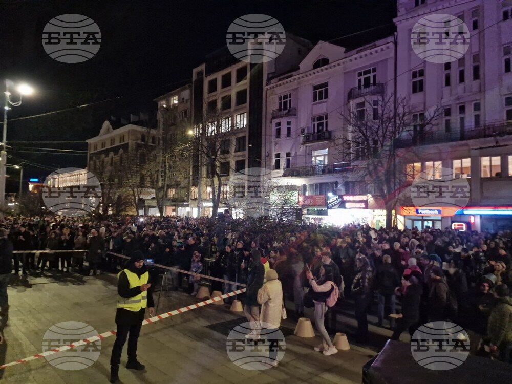 Protest in Central Sofia Calls for Resignation of Acting Prosecutor General Sarafov