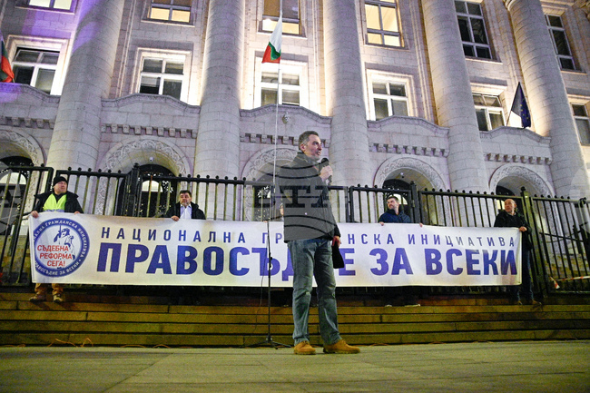 „Правосъдие за всеки" - главен прокурор - протест
