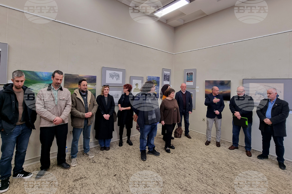 Велико Търново - изложба „Балкански калейдоскоп“