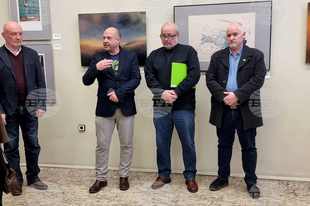 Велико Търново - изложба „Балкански калейдоскоп“