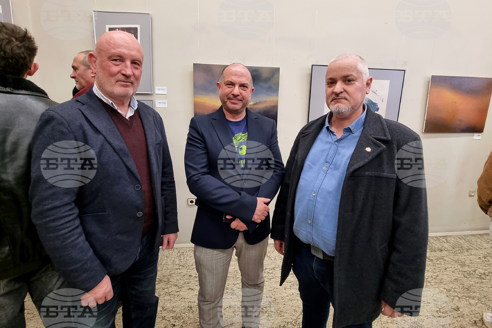 Велико Търново - изложба „Балкански калейдоскоп“