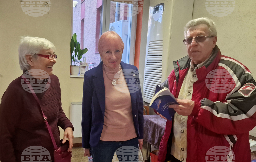 Шумен - Роза Боянова  - Народно читалище "Добри Войников-1856"