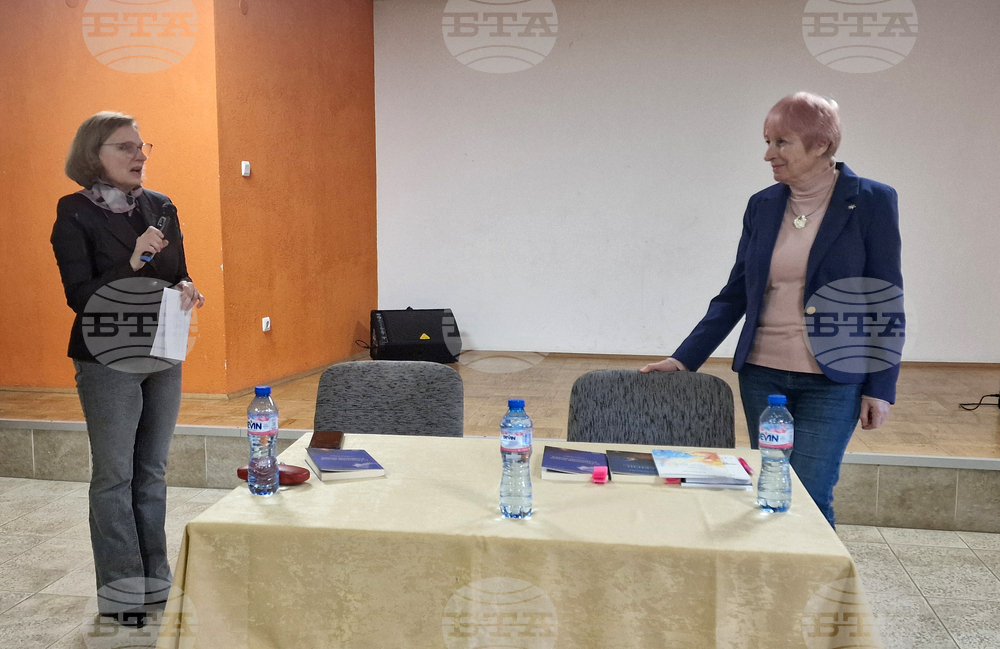 Шумен - Роза Боянова  - Народно читалище "Добри Войников-1856"