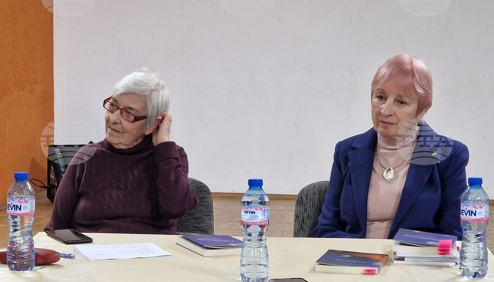 Шумен - Роза Боянова  - Народно читалище "Добри Войников-1856"