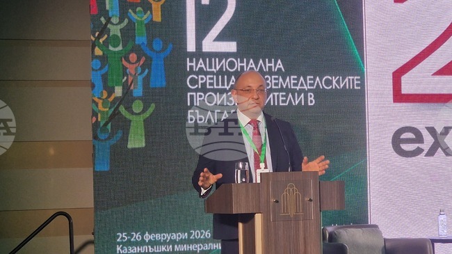 Експерти обсъдиха бъдещите политики за земеделие и храни във втория панел от Националната среща на земеделските производители