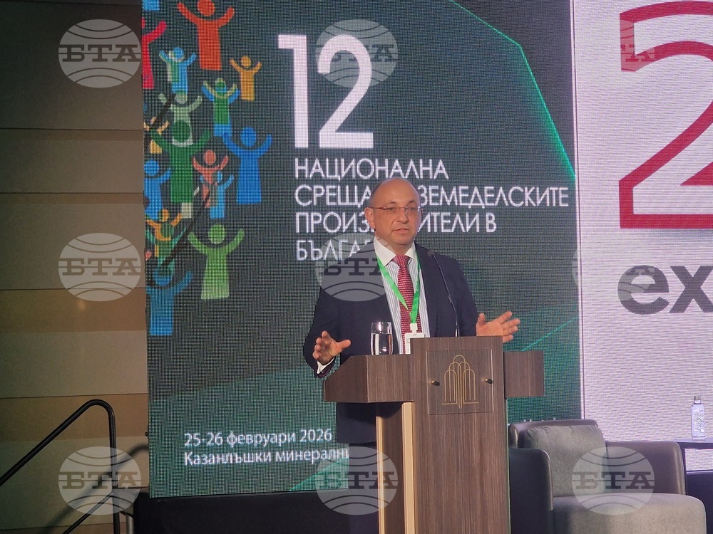 Експерти обсъдиха бъдещите политики за земеделие и храни във втория панел от Националната среща на земеделските производители