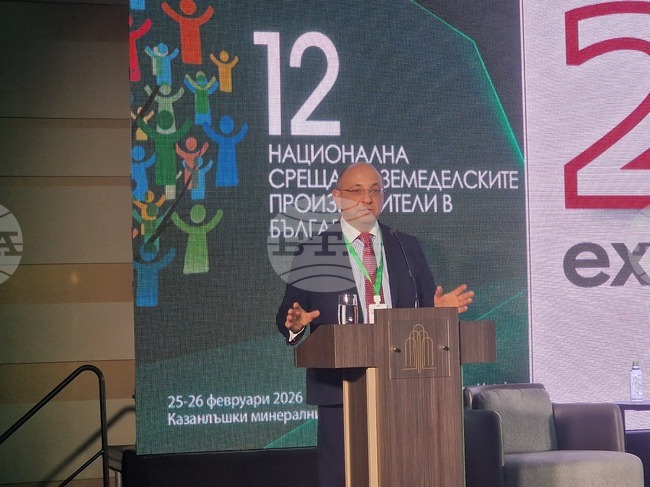 Експерти обсъдиха бъдещите политики за земеделие и храни във втория панел от Националната среща на земеделските производители
