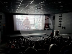 София - прожекция