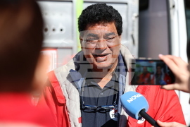 Парк за мечки Белица - спасителна мисия