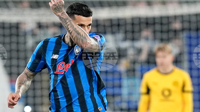 Нападателят на Аталанта Джанлука Скамака: „Направихме нещо изключително“