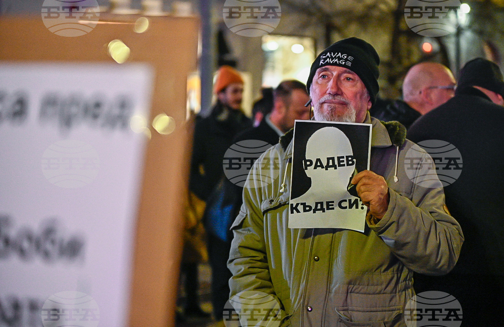 „Правосъдие за всеки" - главен прокурор - протест