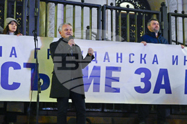 „Правосъдие за всеки" - главен прокурор - протест