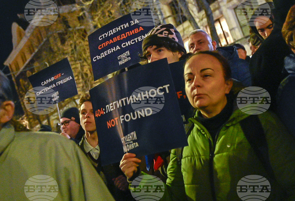 „Правосъдие за всеки" - главен прокурор - протест