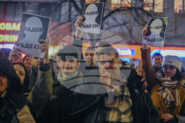 „Правосъдие за всеки" - главен прокурор - протест