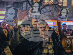 „Правосъдие за всеки" - главен прокурор - протест