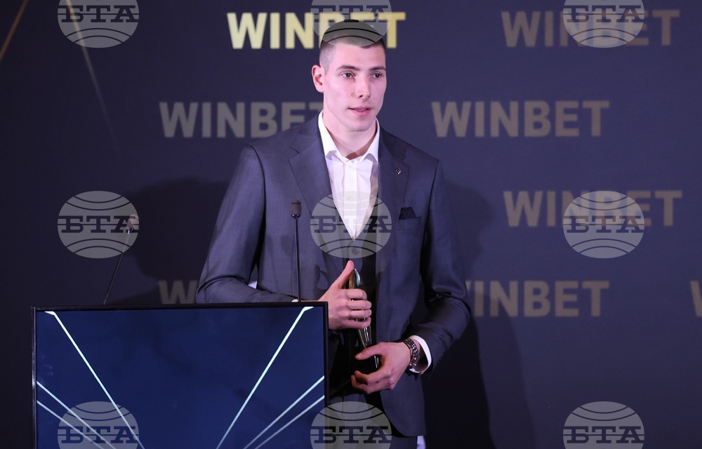 „Спортист на годината 2025“ - награди - церемония