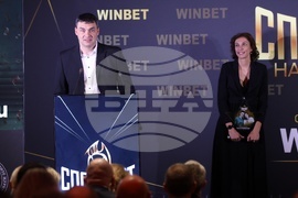 „Спортист на годината 2025“ - награди - церемония