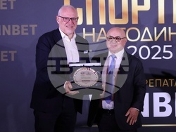 „Спортист на годината 2025“ - награди - церемония