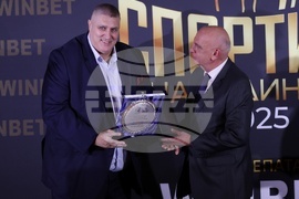 „Спортист на годината 2025“ - награди - церемония