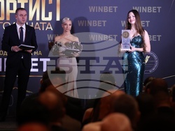 „Спортист на годината 2025“ - награди - церемония