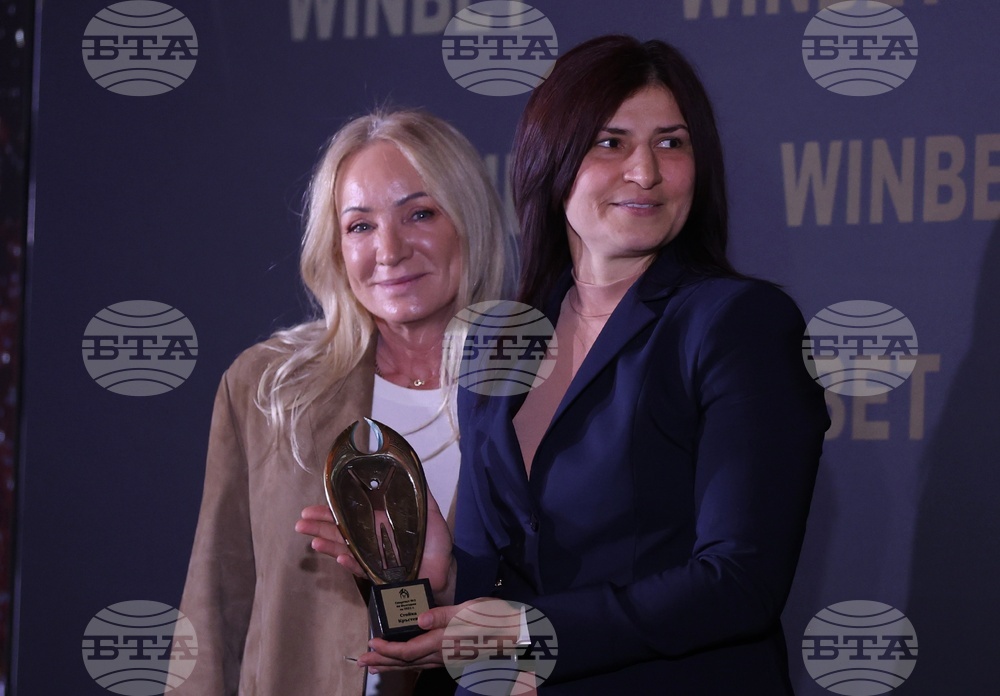 „Спортист на годината 2025“ - награди - церемония