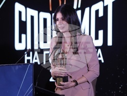 „Спортист на годината 2025“ - награди - церемония