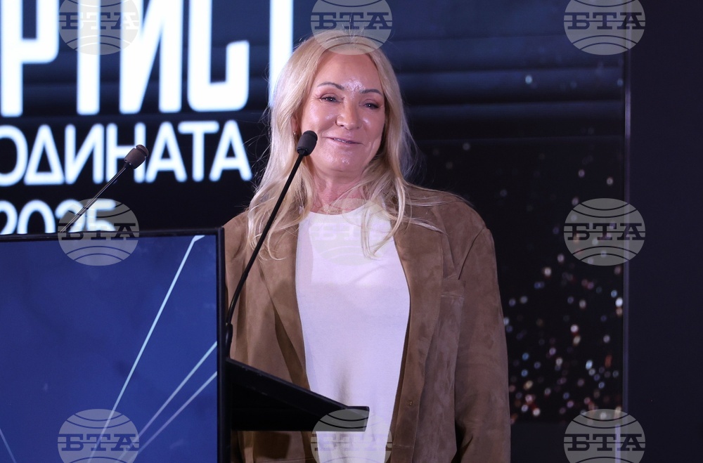 „Спортист на годината 2025“ - награди - церемония