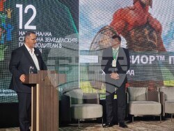 Казанлък - земеделски производители - национална среща